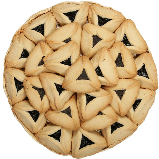 Haman Tashen Platter 16"