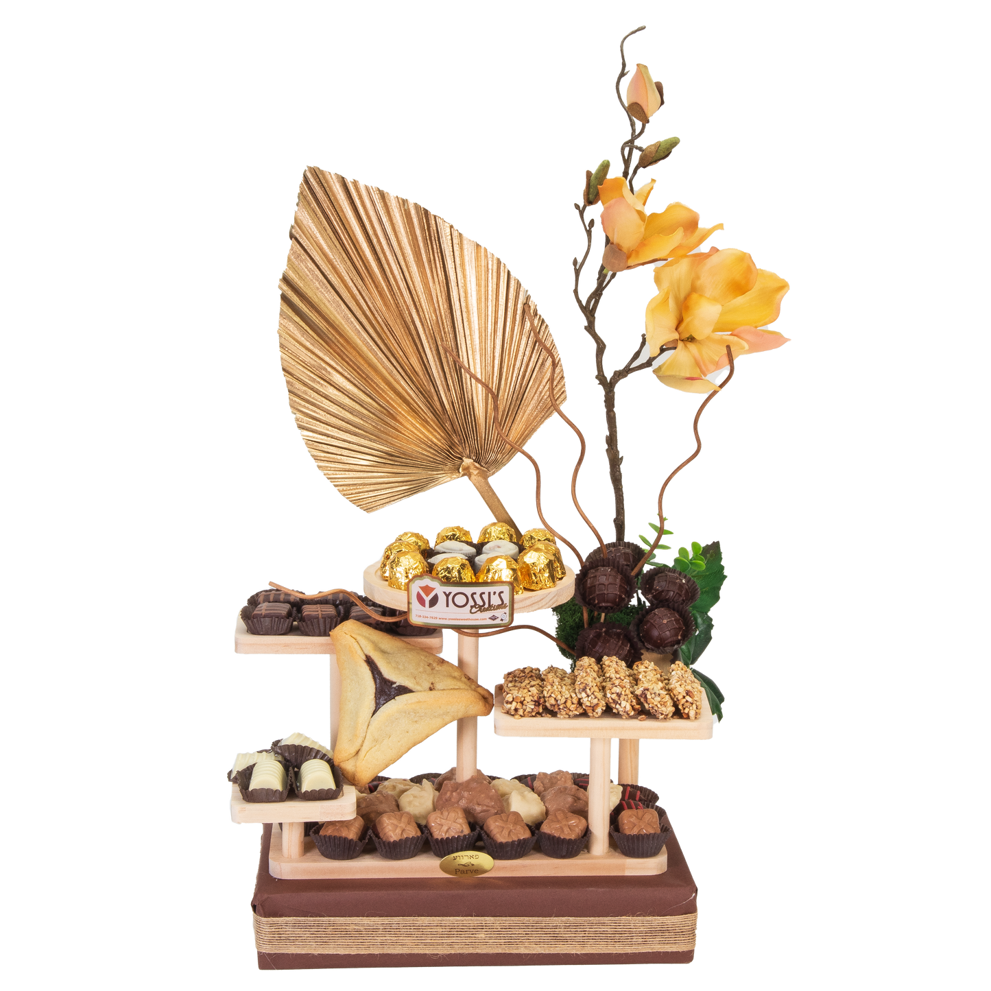 Purim Symphony