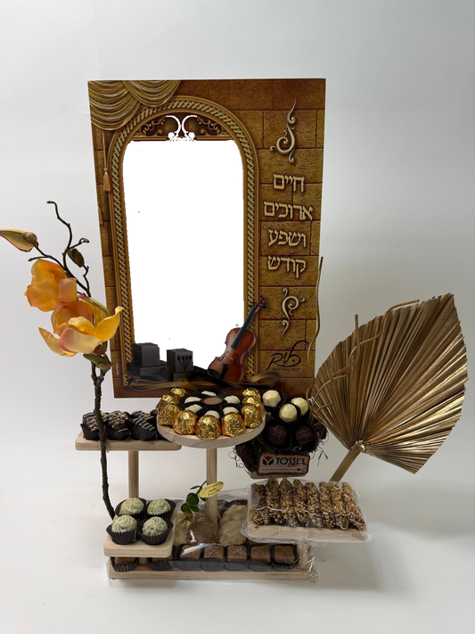 Only Mazal Tov / Happiness