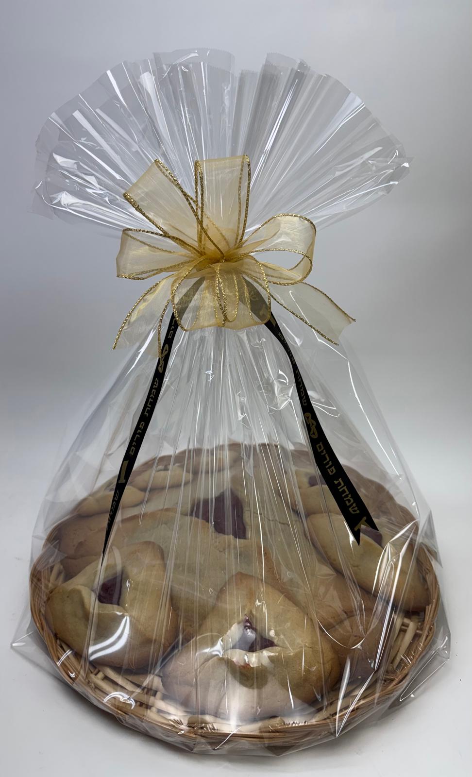 Whole Hamantaschen