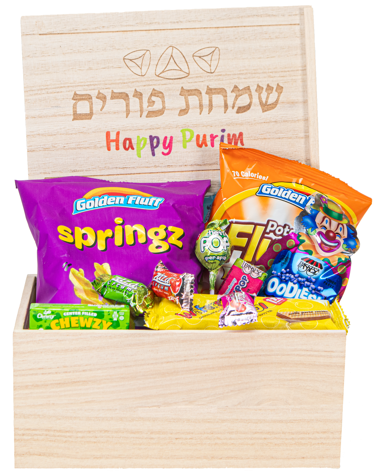 Happy Purim Wooden Box