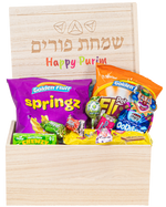 Happy Purim Wooden Box