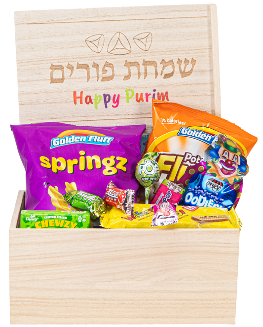 Happy Purim Wooden Box