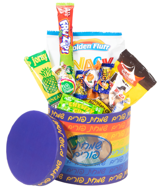 Purim Oval Box /w Window