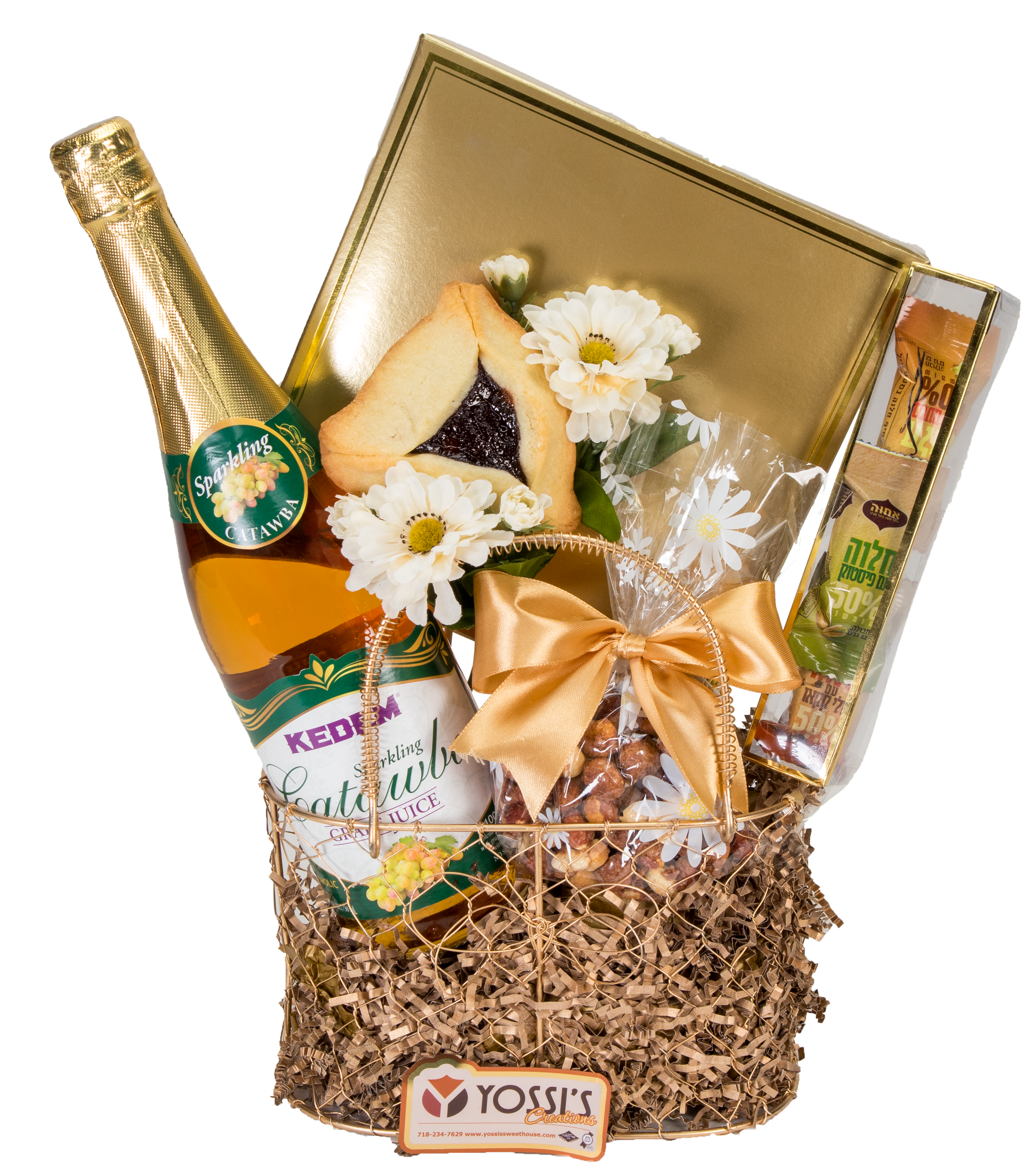 Metal Purse Basket