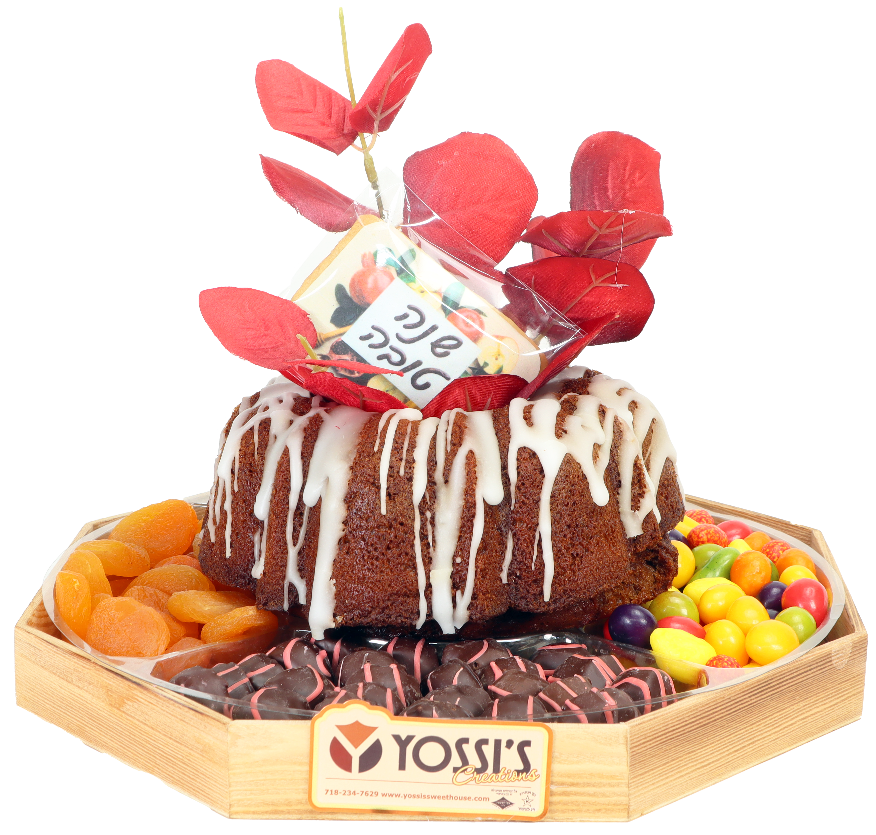 Rosh Hashanah Honey Bundt and  Sectional Set