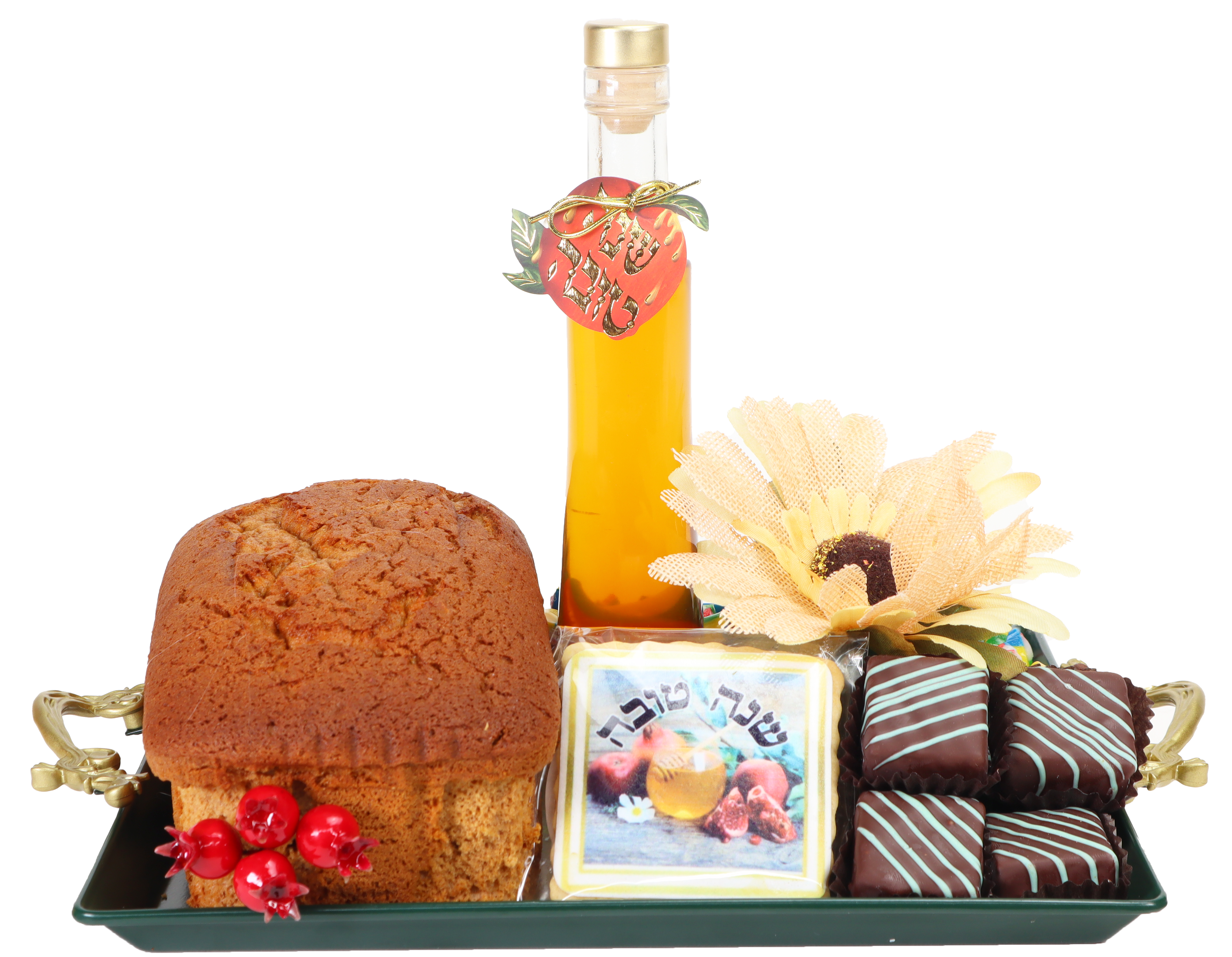 Honey Loaf and Assortment Tray Set