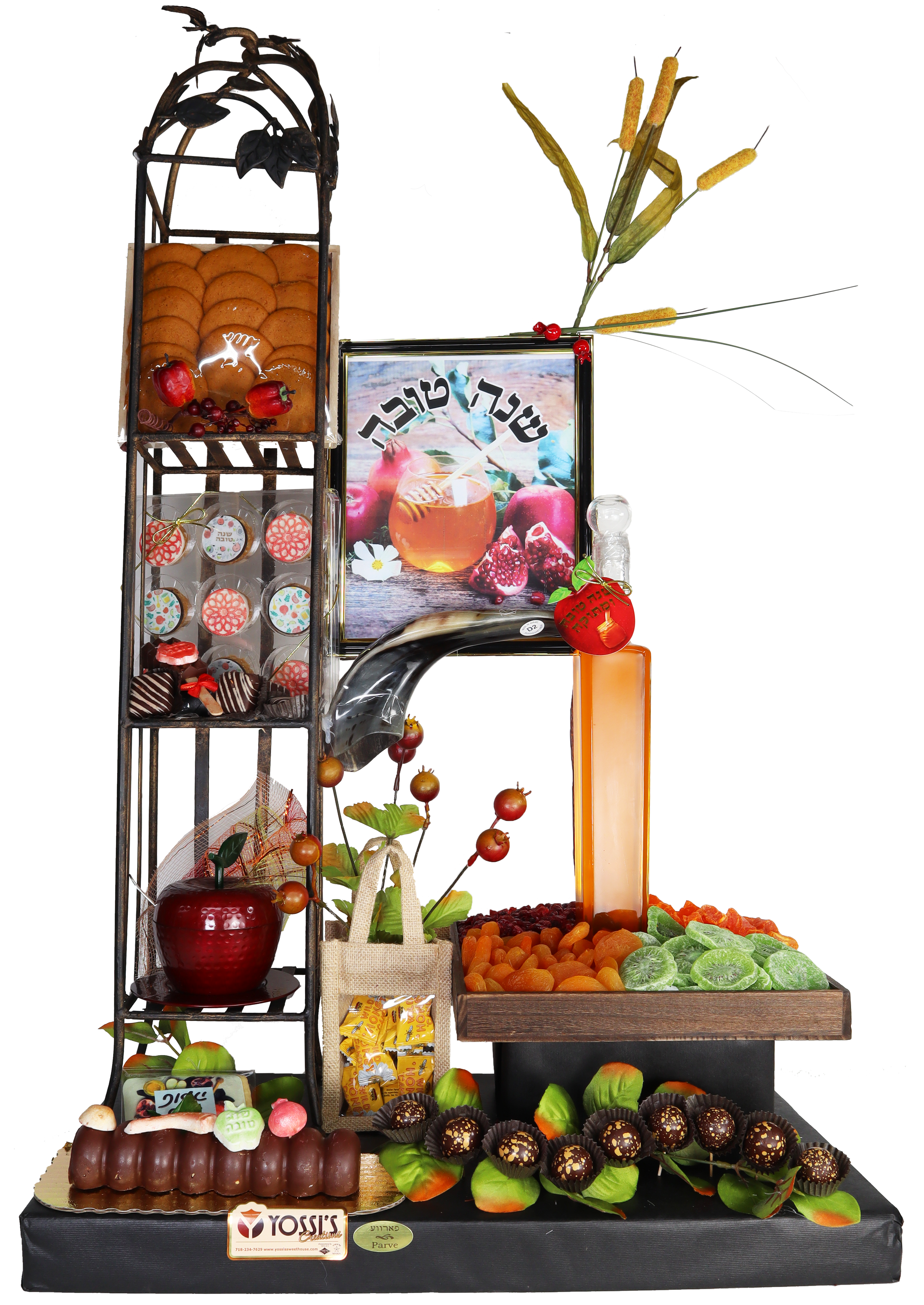Rosh Hashanah Mega Tower Gift Assortment