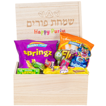 Happy Purim Wooden Box