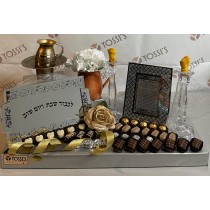 Shabbos Kodesh