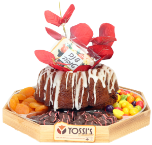 Rosh Hashanah Honey Bundt and  Sectional Set