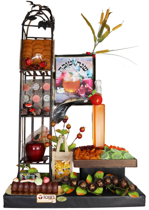 Rosh Hashanah Mega Tower Gift Assortment